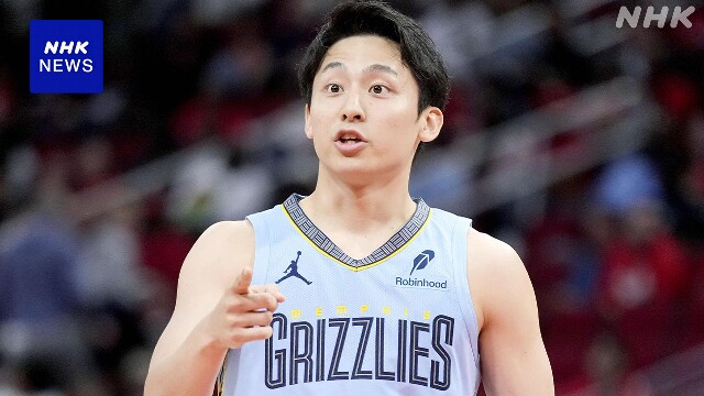 NBA グリズリーズ 河村勇輝が途中出場 日本選手4人目の快挙