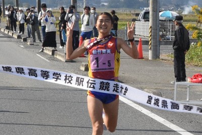 仙台育英が33年連続33回目の優勝　高校駅伝・宮城女子