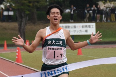 男子は東農大二　6年連続33回目の都大路出場へ　高校駅伝・群馬