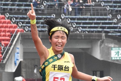 千原台が3年ぶり21回目の優勝　高校駅伝・熊本女子