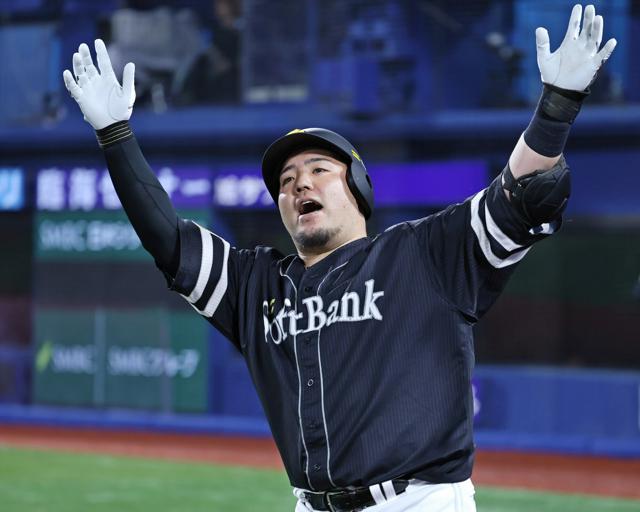 ソフトバンクが2連勝で日本S14連勝　山川2ランで序盤から優勢に