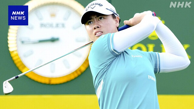 女子ゴルフ 米ツアー 笹生優花18位で終える 日本勢では最上位