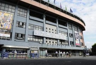 立大４位、東大は最下位　東京六大学野球第７週