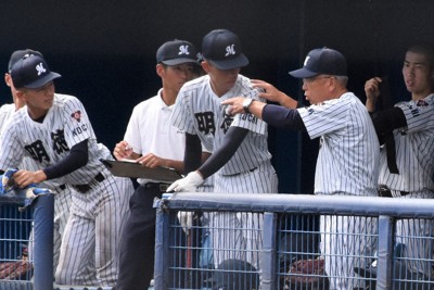 明徳義塾・馬淵監督「野球が変わりつつある」　高校野球秋季四国大会