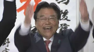 【選挙速報】「政治と金の問題、難しい選挙だった」自民党・後藤茂之さん（68）が8回目の当選〈衆院選　長野4区〉