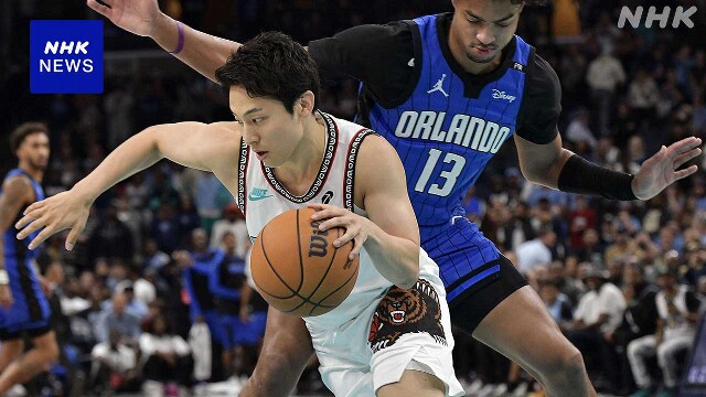 NBA グリズリーズ 河村勇輝 本拠地開幕戦に出場も初得点ならず