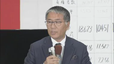 現職閣僚も小選挙区で敗北…東海3県でも自民の議席19→9に大幅減 立憲、国民は躍進 日本保守党は初議席