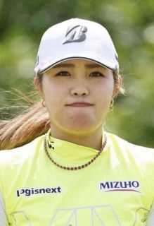 古江彩佳、１０位に下がる　女子ゴルフ世界ランキング