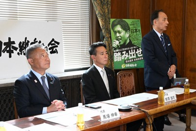 維新・馬場代表らに退陣要求　浅田参院会長「大惨敗の責任を」