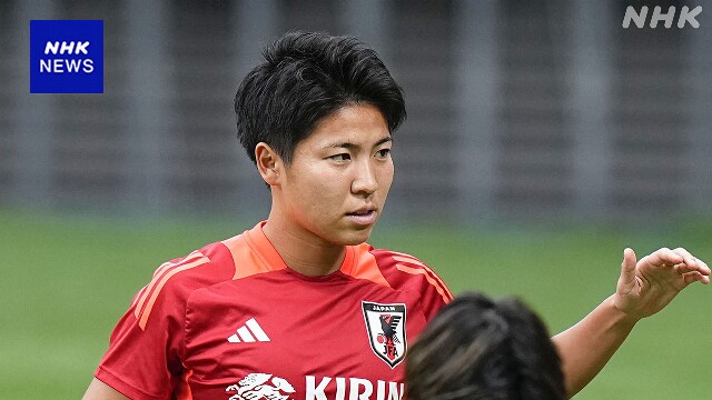 サッカー 昨季アジア最優秀選手 女子は日本代表の清家貴子 AFC