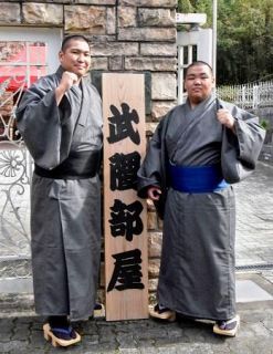 埼玉栄高の２人が入門会見　師匠は先輩、元豪栄道の武隈親方