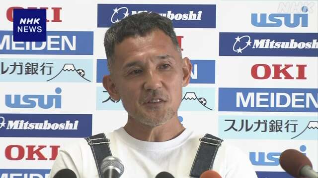 Jリーグ現役最年長の50歳 伊東輝悦が今季で引退