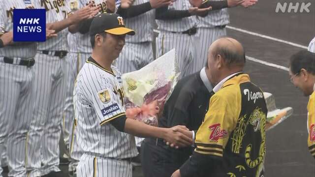 阪神 高知で秋のキャンプ開始 藤川球児監督がファンに決意