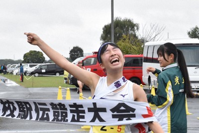 駒大が初優勝　悲願の都大路出場へ　高校駅伝・東京女子