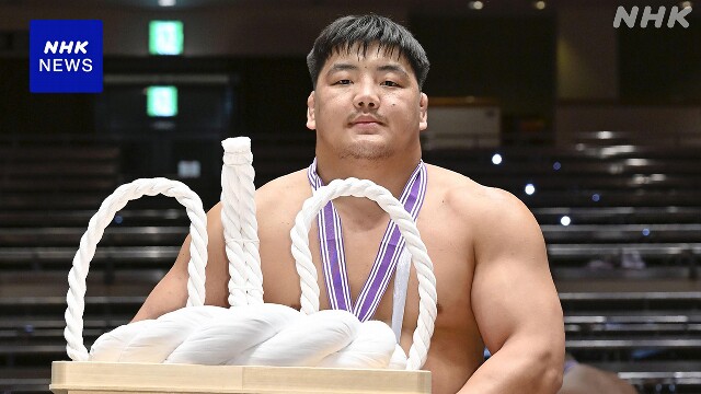 相撲 全国学生選手権 日体大4年 ブフチョローンが初優勝