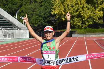 世羅が優勝　21年連続54回目の都大路へ　高校駅伝・広島男子