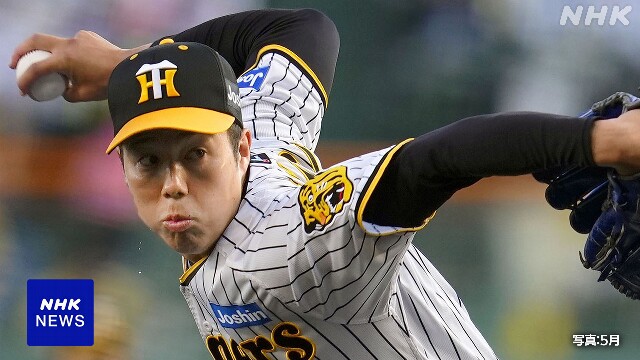 阪神 青柳晃洋 大リーグ挑戦の意向 球団も容認