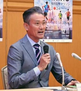 招待選手に其田、西山和ら　福岡国際マラソン２０２４