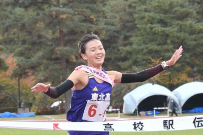 東北が21年ぶりの全国大会出場決める　東北高校駅伝・女子