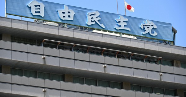 自民、不記載額返還求め寄付検討　裏金議員に「けじめ」要求