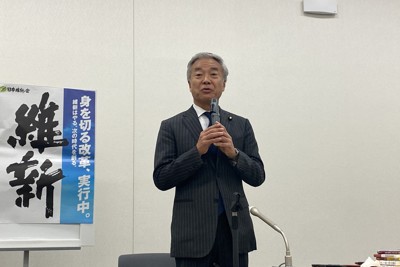 維新代表選、松沢成文氏が出馬に意欲　「大阪一極集中の打破」訴え