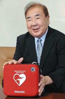 AED「使えて当然」に　解禁20年　積極活用 道半ば　命救われた男性「使用ためらわないで」