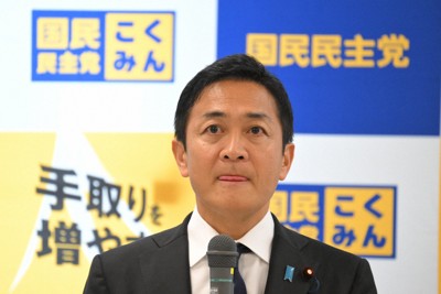 国民・玉木雄一郎氏の不倫報道対応　危機管理の専門家の見方は?