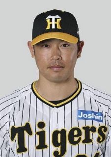 阪神の原口が国内ＦＡ宣言　大腸がん経験の３２歳