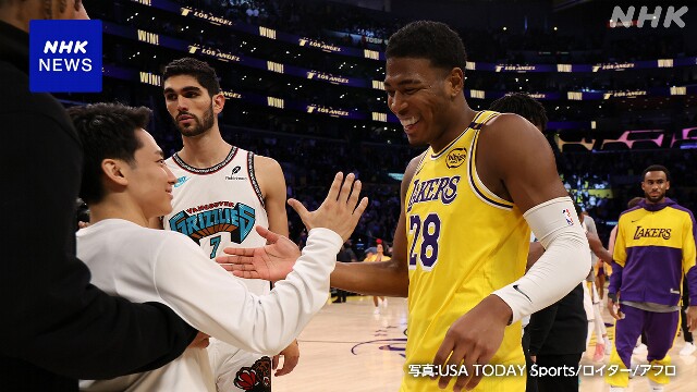 NBA レイカーズ八村塁 19得点 グリズリーズ河村勇輝は出場せず