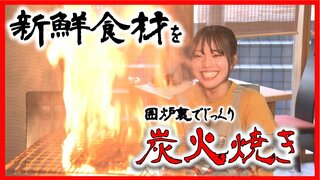 オススメは『鶏の火吹き焼き』囲炉裏で豪快に焼き上げる！炭火焼きの店が青森市にシン登場