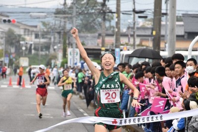 北九州・自由ケ丘、南九州・鹿児島が都大路へ　女子・九州高校駅伝