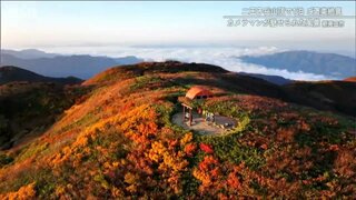 『二王子岳』の“冬支度”と ご褒美絶景【カメラマンが魅せられた風景】新潟県新発田市