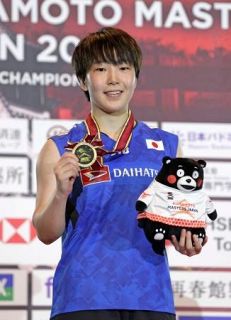 山口茜が初優勝　バド熊本マスターズ最終日