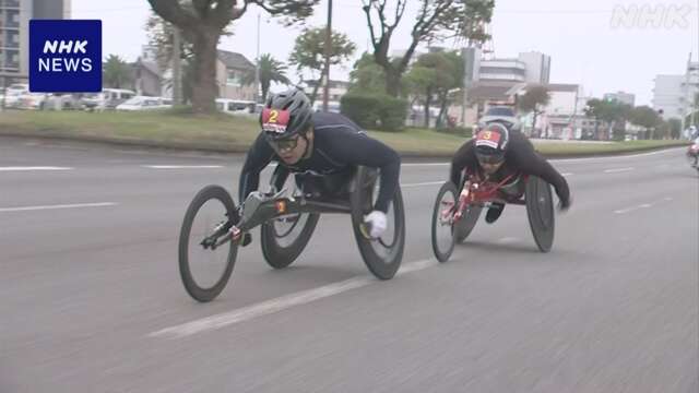 大分国際車いすマラソン パリパラ銅メダルの鈴木朋樹が2位