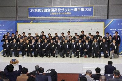 全国高校選手権・サッカー　2連覇狙う青森山田は高川学園と初戦