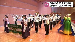 宮崎市制100周年イベントを前に　ディズニーの仲間たちも出演するパレード「スマイルジャンボリー」　参加する市民の思いは