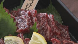 クジラを食べる伝統が残る街でおいしさを再確認するイベント　思ったより臭くない？