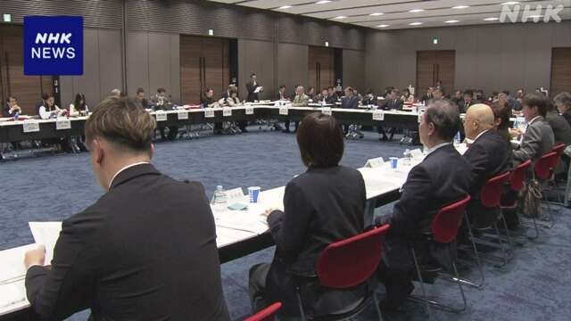 国民スポーツ大会 コンセプトや合理化など見直しの方向性議論