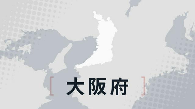 介護給付費1.7億円の不正請求、大阪・茨木の障害者生活支援施設