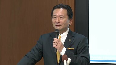 税収減72億円でも「年収103万円の壁見直し」賛成の知事 一方「とんでもない額で予算組めない」幅広い議論求める