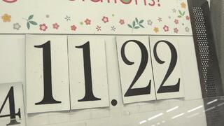 窓口アツアツ！何か月も前から『この日だね』続々と婚姻届…11月22日「いい夫婦の日」に合わせ混み合う