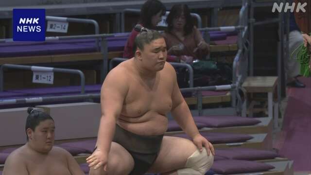 大相撲九州場所 序ノ口 7戦全勝で豪ノ湖が優勝