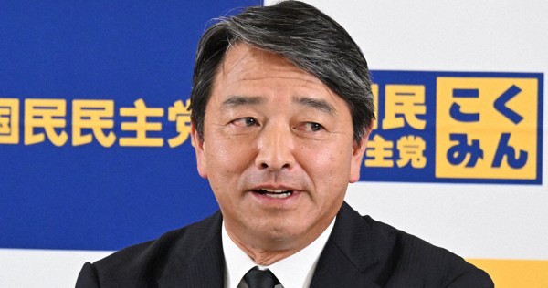 静岡県教組、国民民主党を支持政党から除外　「自公政権を延命」批判