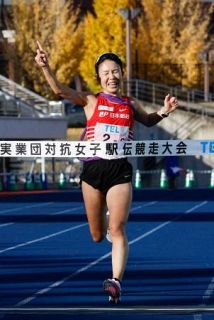 日本郵政グループが４年ぶり優勝　全日本実業団対抗女子駅伝