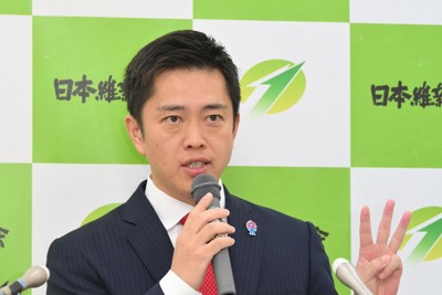 維新が兵庫県知事選を総括　吉村共同代表、県議会自主解散など要求