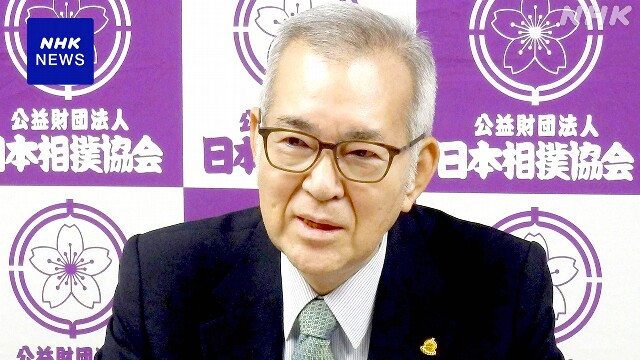 大関 琴櫻と豊昇龍の“横綱ダブル昇進”に期待示す 横審委員長