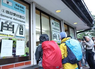 山梨も３０００～５０００円で検討＝富士山通行料、協力金と一本化