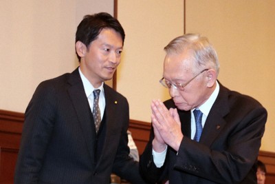 兵庫で知事と市町長の懇話会　「温かい心の兵庫取り戻して」との声も