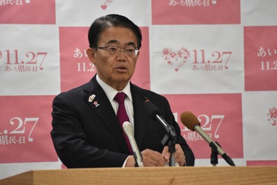 愛知県知事「大人の対応で議会と議論を」　新名古屋市長に注文