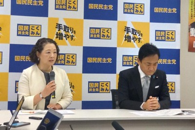 「けじめをつけるべきだ」　連合・芳野氏、玉木氏の不倫問題に苦言